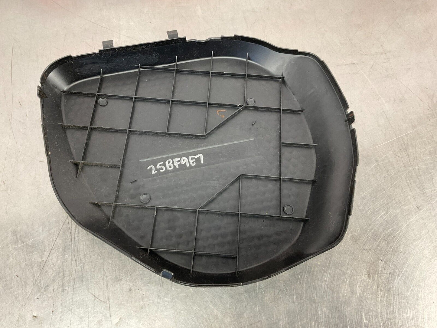 2004 Nissan 350Z Battery Bezel Trim Cover 64894 OEM 25BF9E3 - On Point Parts Inc