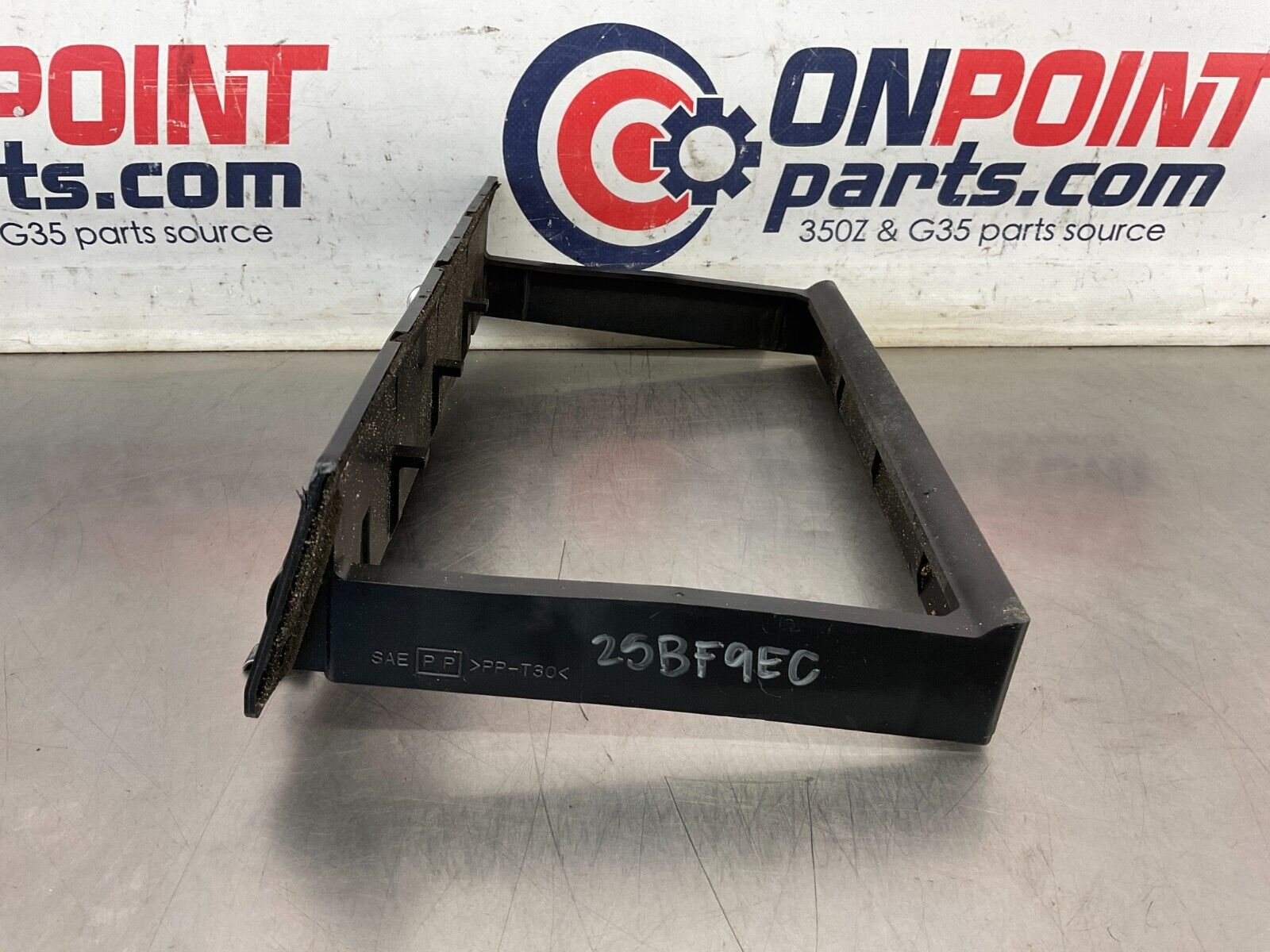 2004 Nissan 350Z Air Filter Insert Tray Housing OEM 25BF9EC - On Point Parts Inc