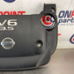 2004 Nissan 350Z VQ35DE Engine Cover OEM 25BF9E2 - On Point Parts Inc
