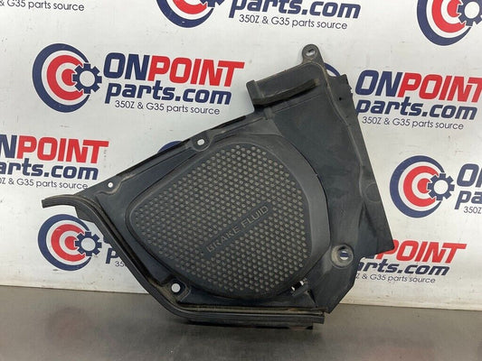 2004 Nissan 350Z Brake Fluid Cover Bezel Trim 64895 OEM 25BF9E7 - On Point Parts Inc