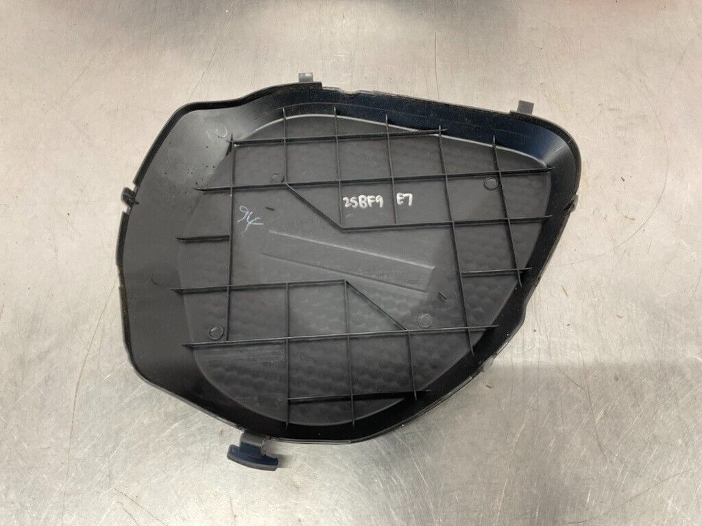 2004 Nissan 350Z Brake Fluid Cover Bezel Trim 64895 OEM 25BF9E7 - On Point Parts Inc