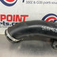 2004 Nissan 350Z Air Intake Tube OEM 25BF9EI - On Point Parts Inc
