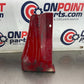 2004 Nissan 350Z Driver Left Front Mud Flap Splash Guard OEM 25BF9EG - On Point Parts Inc
