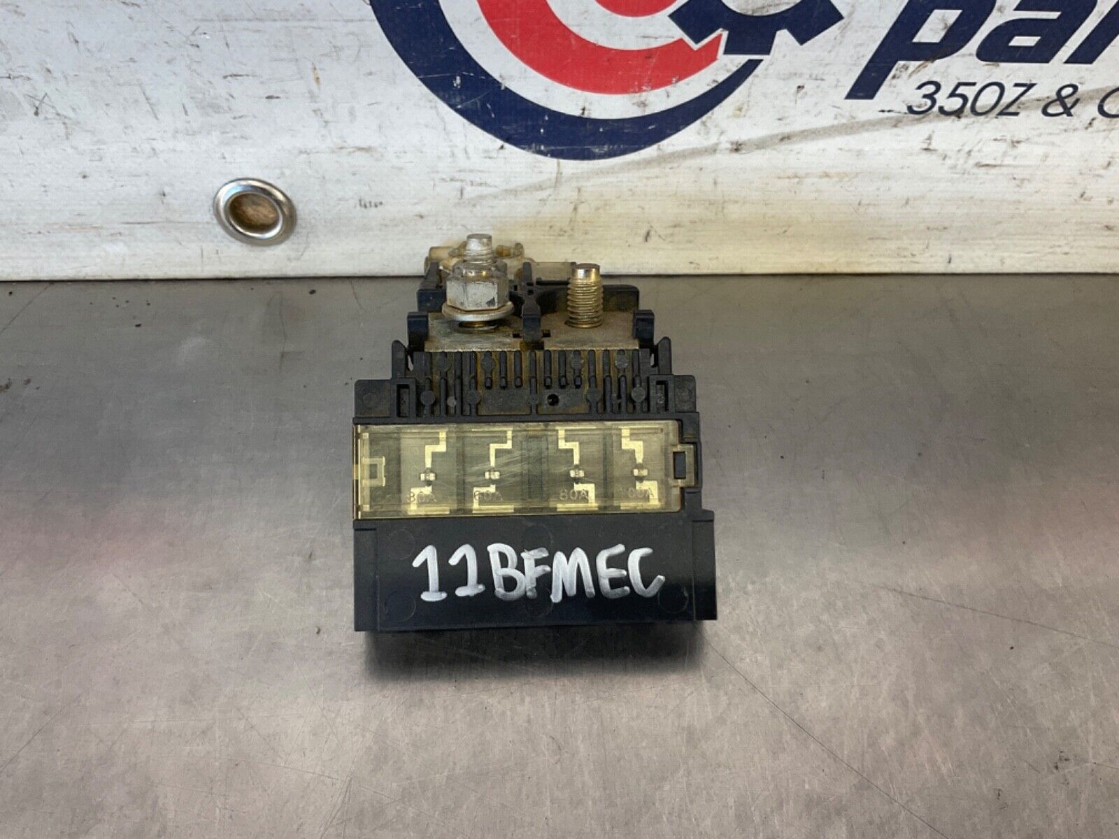 2005 Infiniti G35 Positive Battery Terminal Cable  OEM 11BFMEC - On Point Parts Inc