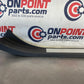 2007 Nissan Z33 350Z Passenger Right Interior Door Threshold Kickplate Trim  OEM - On Point Parts Inc