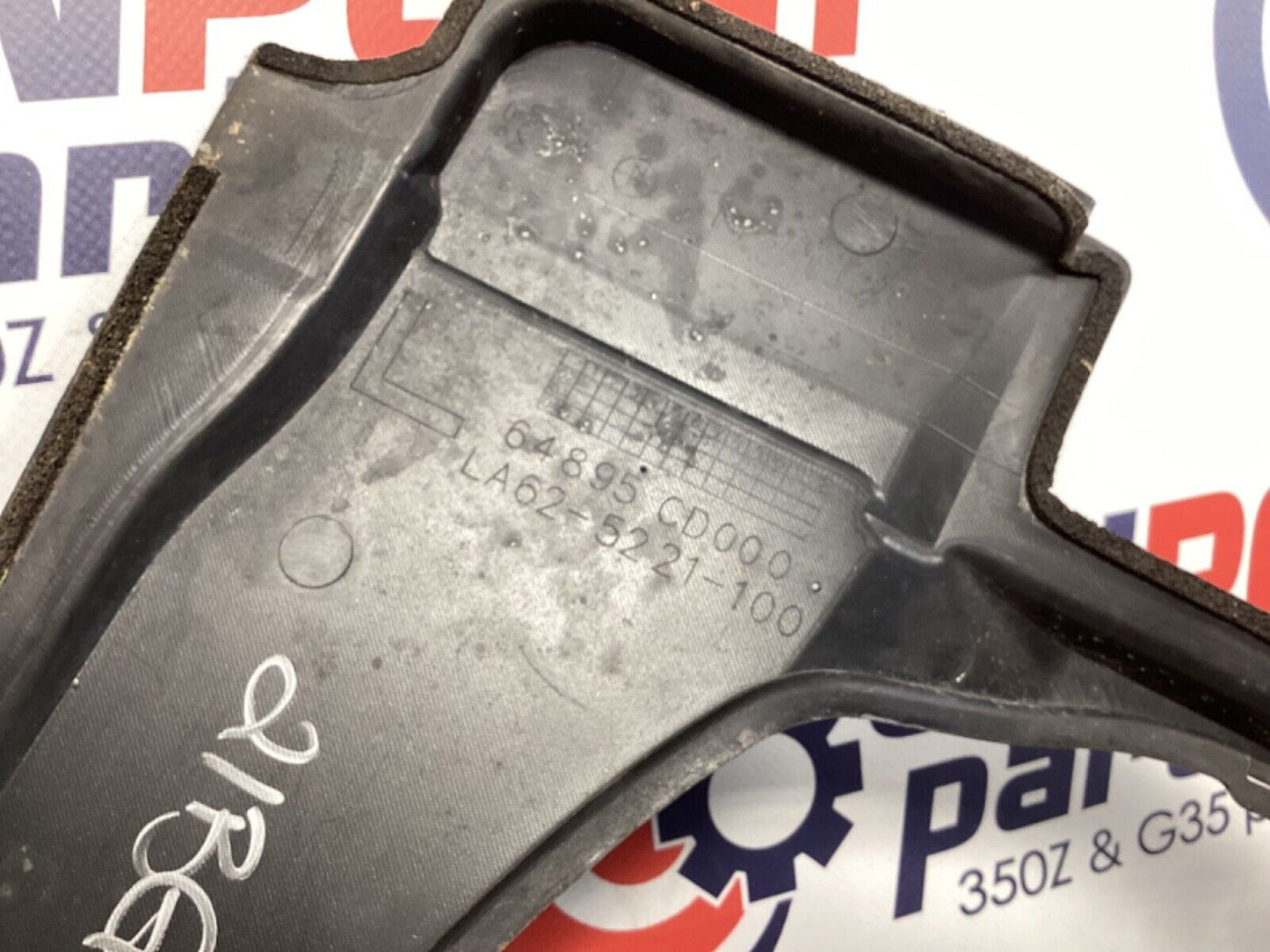 2007 Nissan Z33 350Z Driver Left Brake Fluid Cover Bezel Trim 64895 OEM 21 - On Point Parts Inc