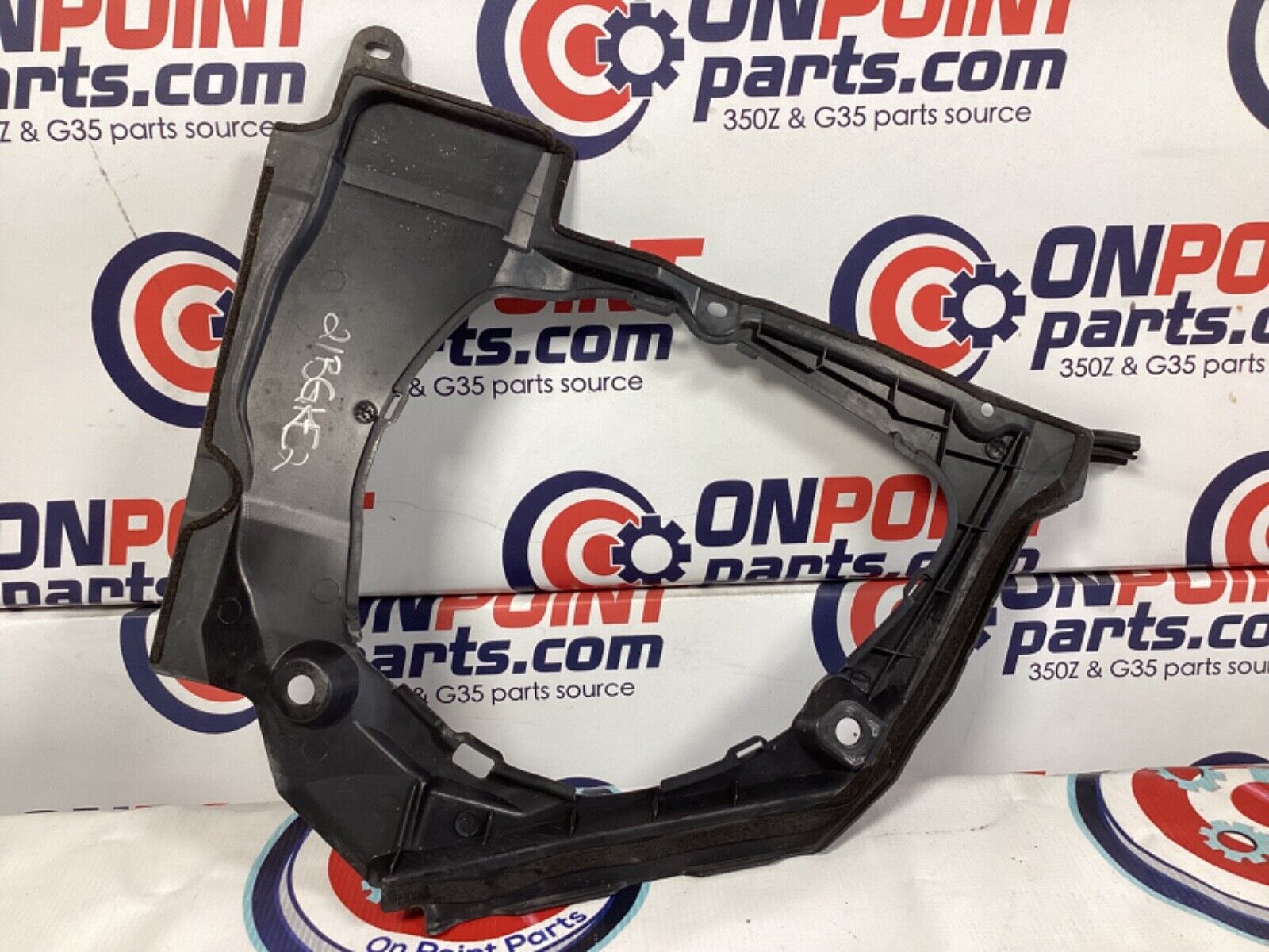 2007 Nissan Z33 350Z Driver Left Brake Fluid Cover Bezel Trim 64895 OEM 21 - On Point Parts Inc