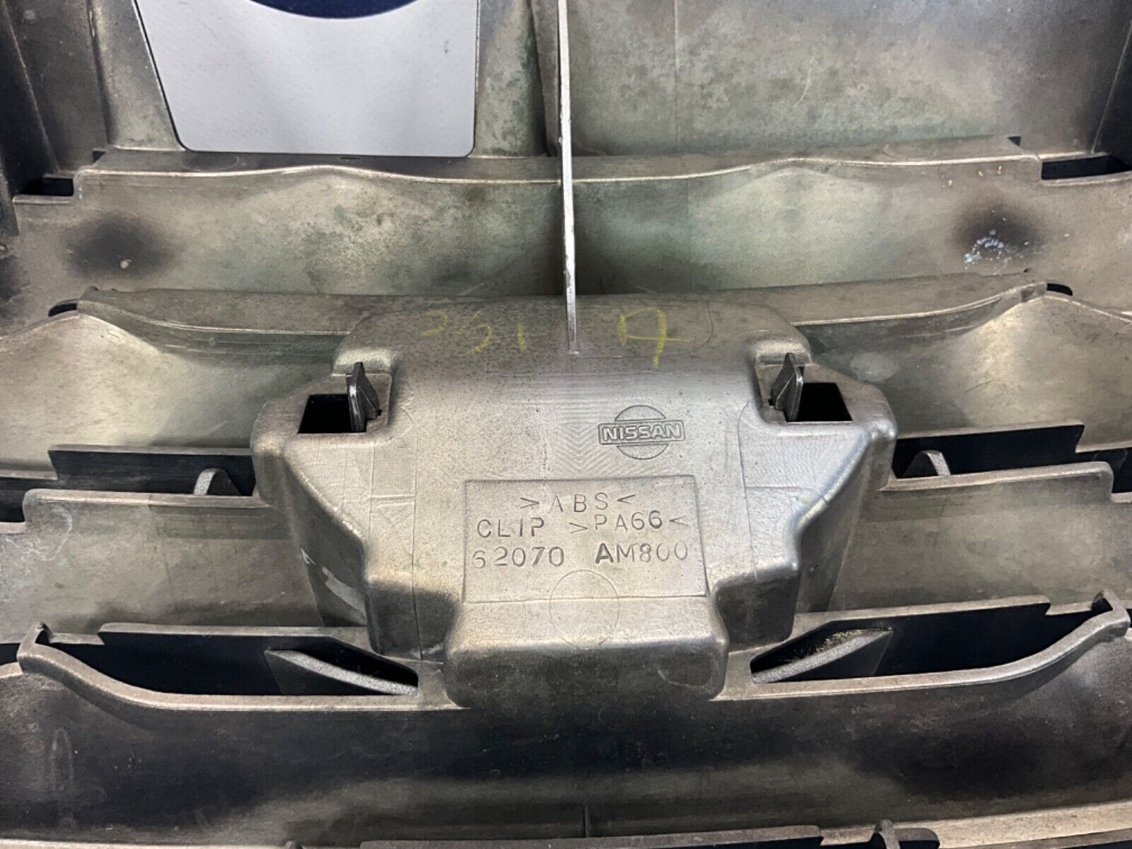 2007 Infiniti V35 G35 Coupe Front Grille OEM 11BGYE2 - On Point Parts Inc