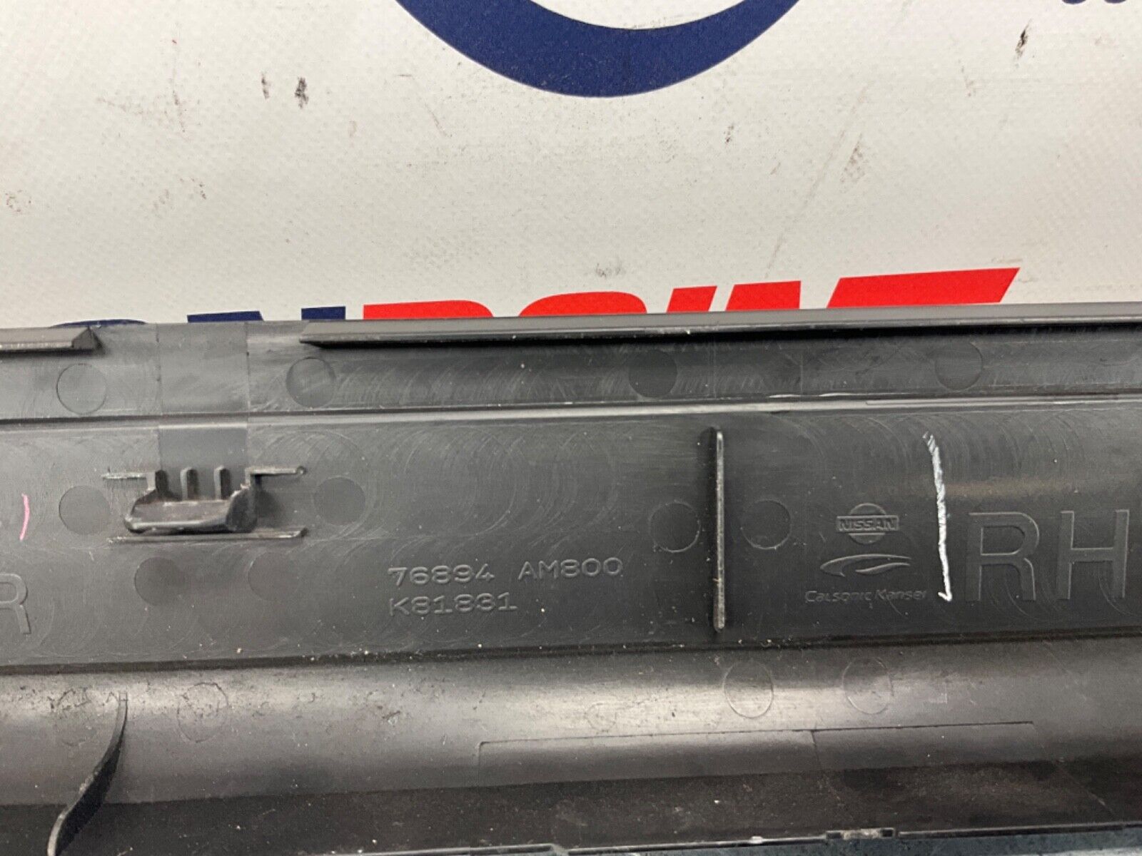 2007 Infiniti V35 G35 Passenger Right Door Threshold Kick Plate Trim OEM 11BGYE7 - On Point Parts Inc