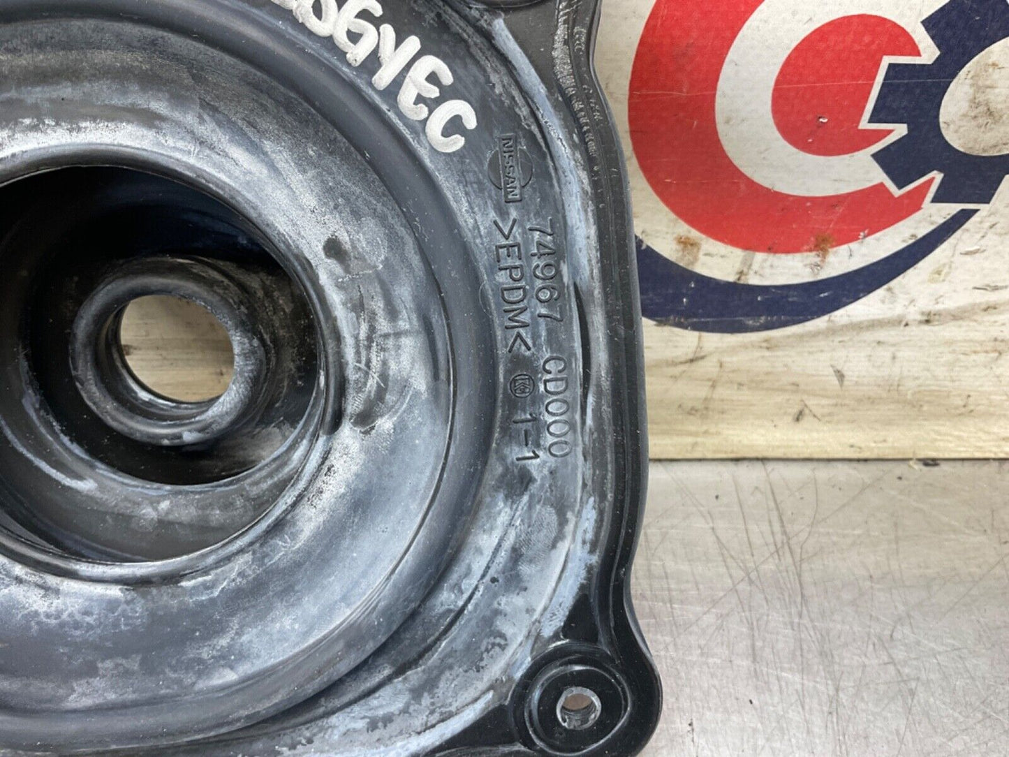 2007 Infiniti V35 G35 Manual Gear Shifter Rubber Boot  OEM 11BGYEC - On Point Parts Inc