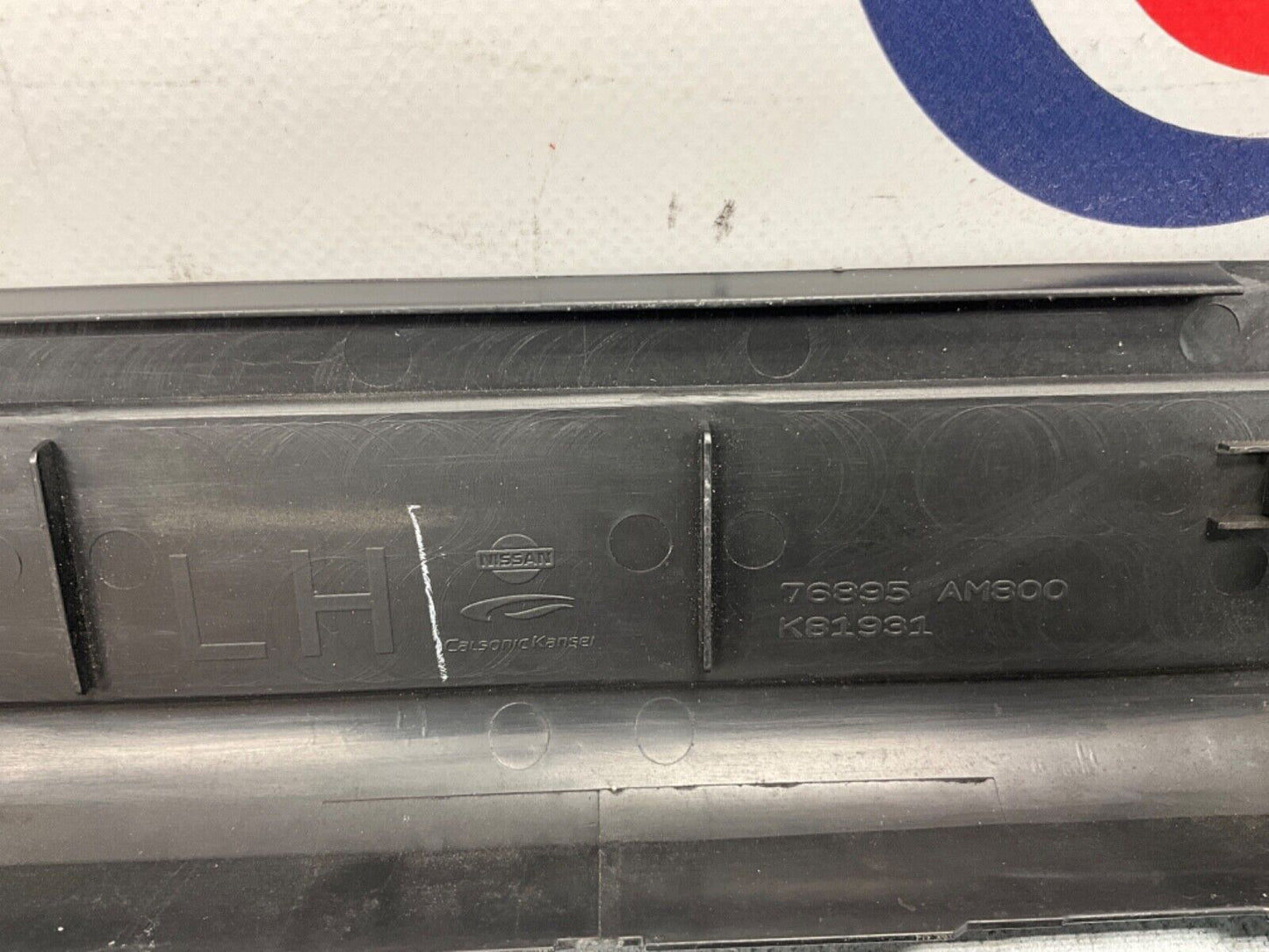 2007 Infiniti V35 G35 Driver Left Door Threshold Kick Plate Trim OEM 11BGYE7 - On Point Parts Inc