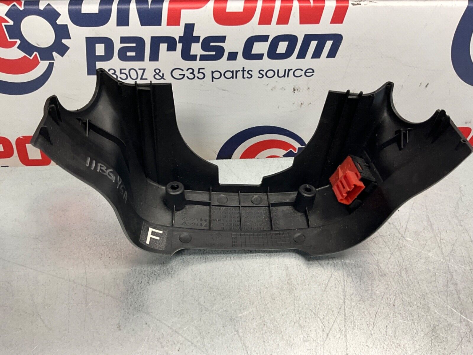 2007 Infiniti V35 G35 Driver Left Steering Column Trim Set OEM 11BGYEA - On Point Parts Inc