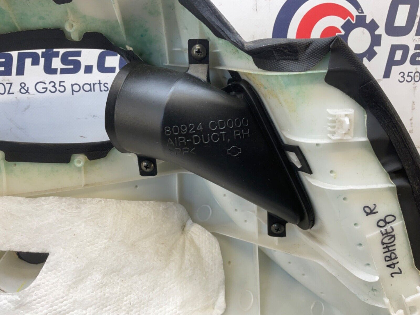 2005 Nissan Z33 350Z Passenger Right Door Panel  OEM 24BHQE8 - On Point Parts Inc