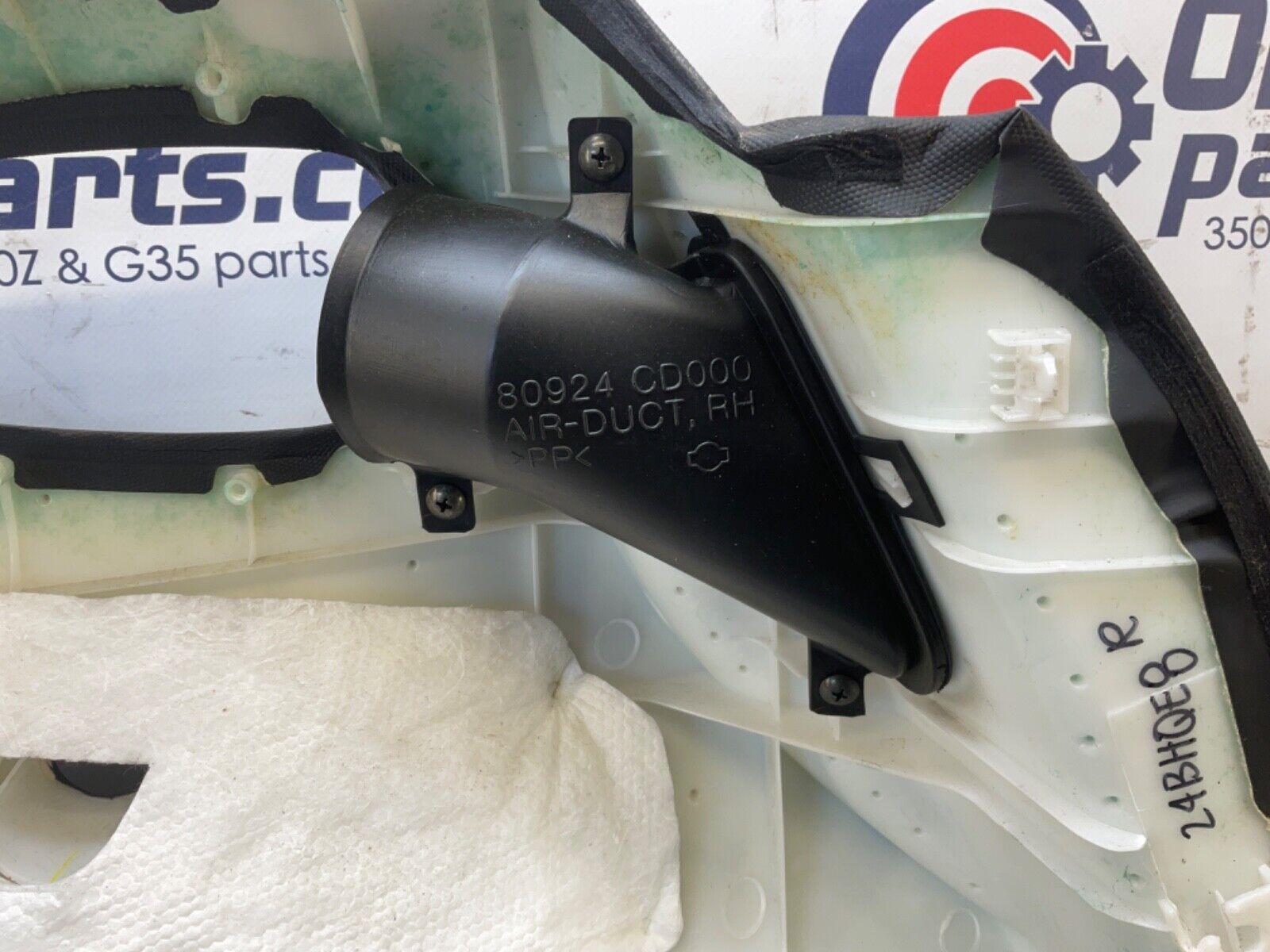 2005 Nissan Z33 350Z Passenger Right Door Panel  OEM 24BHQE8 - On Point Parts Inc