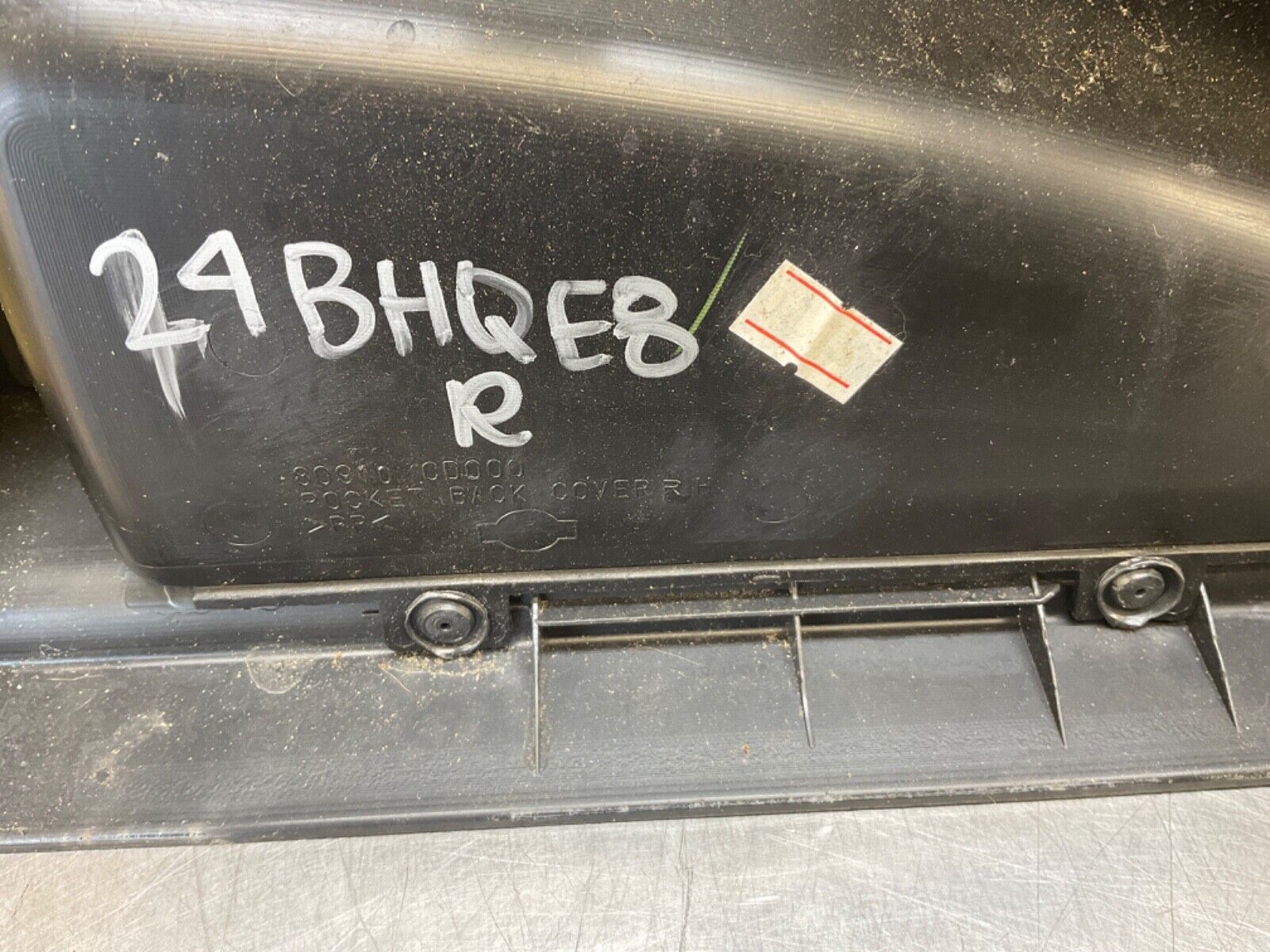 2005 Nissan Z33 350Z Passenger Right Door Panel  OEM 24BHQE8 - On Point Parts Inc