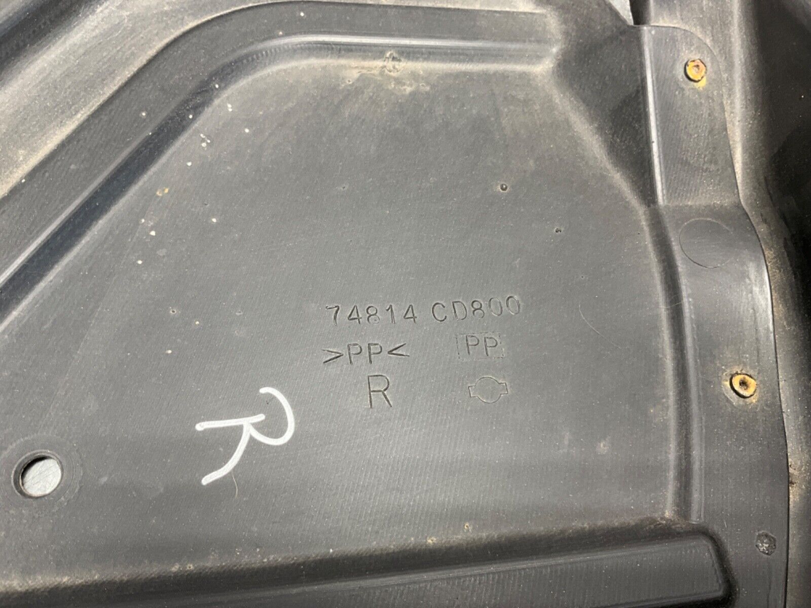 2005 Nissan 350Z Passenger Right Underbody Skid Plate Splash Guard OEM 24BHQEG - On Point Parts Inc