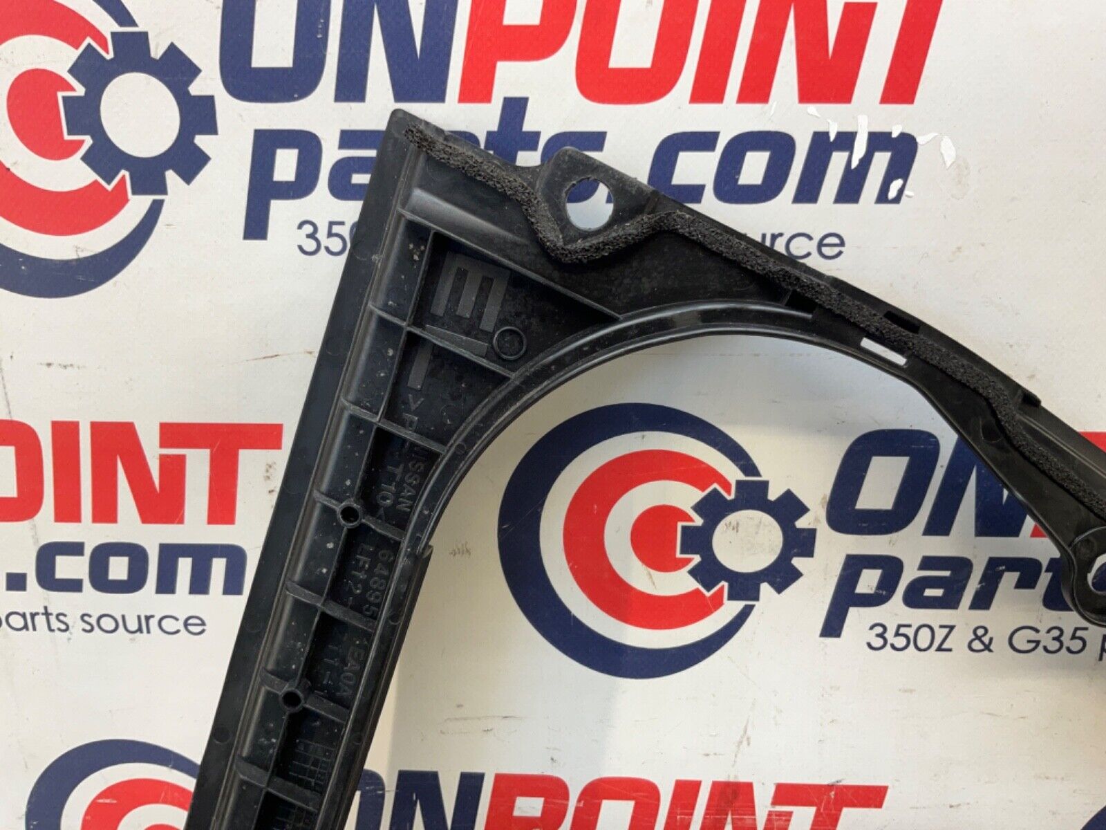 2014 Nissan Z34 370Z Driver Left Front Brake Fluid Cover Bezel Trim OEM 14BILE2 - On Point Parts Inc