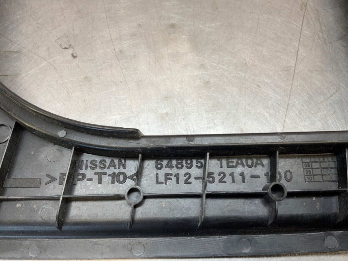 2014 Nissan Z34 370Z Driver Left Front Brake Fluid Cover Bezel Trim OEM 14BILE2 - On Point Parts Inc