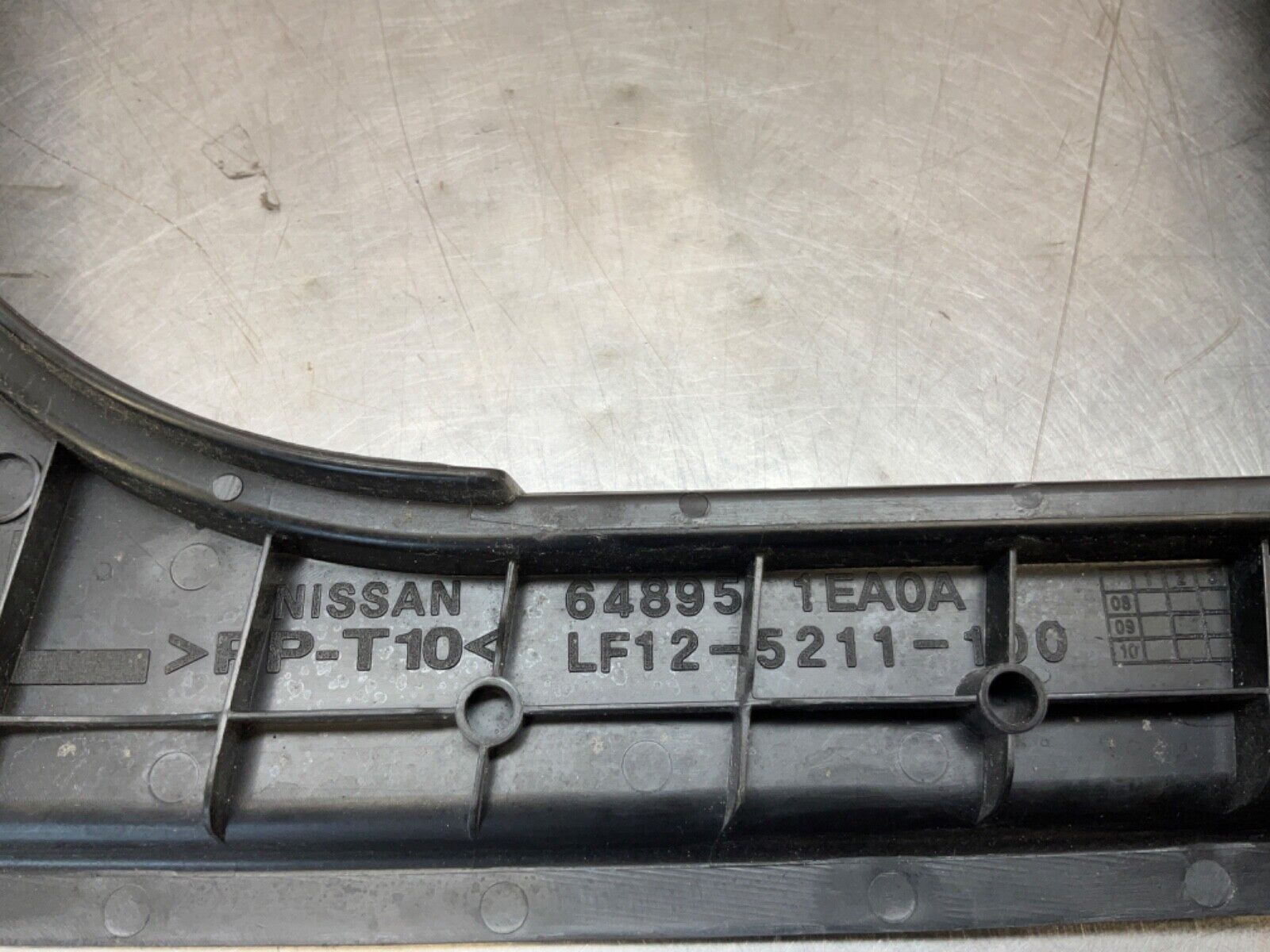 2014 Nissan Z34 370Z Driver Left Front Brake Fluid Cover Bezel Trim OEM 14BILE2 - On Point Parts Inc