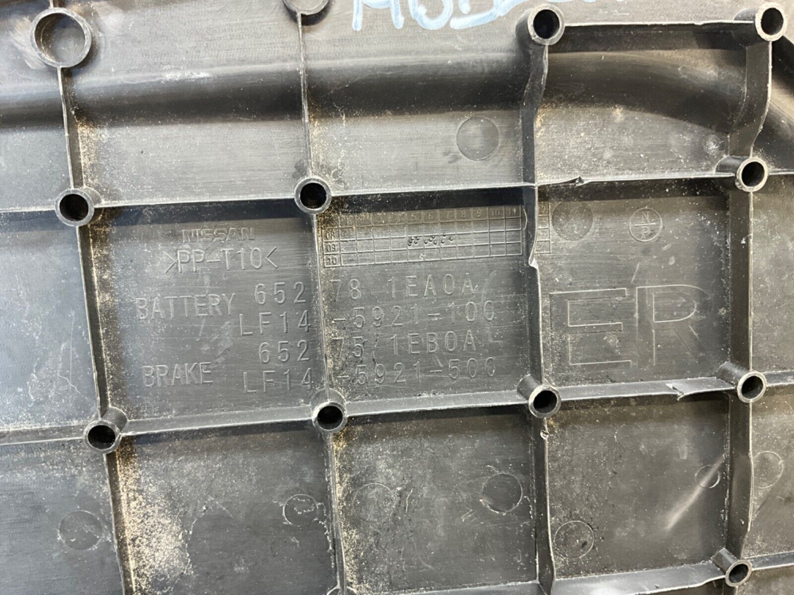 2014 Nissan Z34 370Z Passenger Right Battery Cover Bezel Trim OEM 14BILE2 - On Point Parts Inc