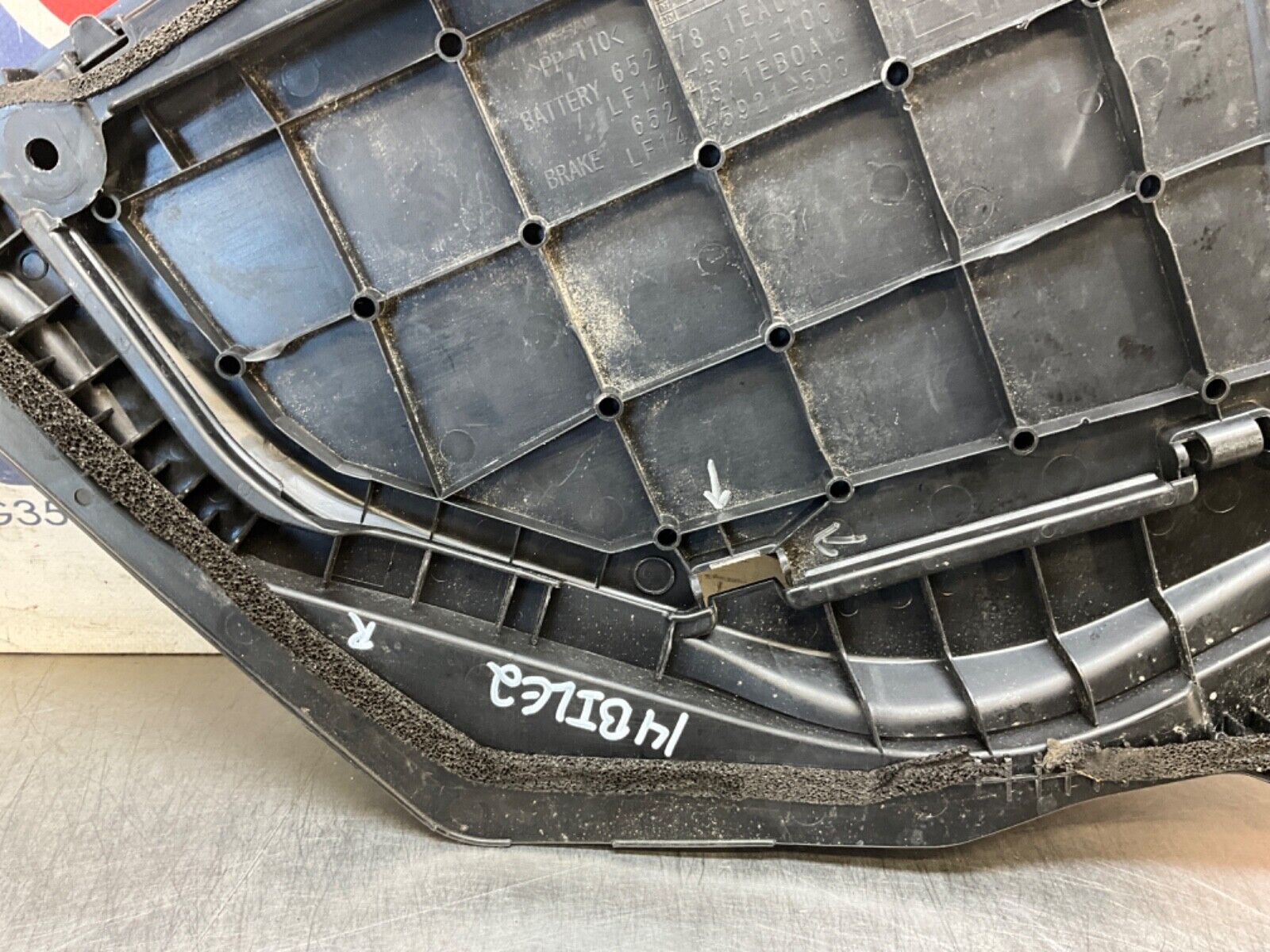 2014 Nissan Z34 370Z Passenger Right Battery Cover Bezel Trim OEM 14BILE2 - On Point Parts Inc