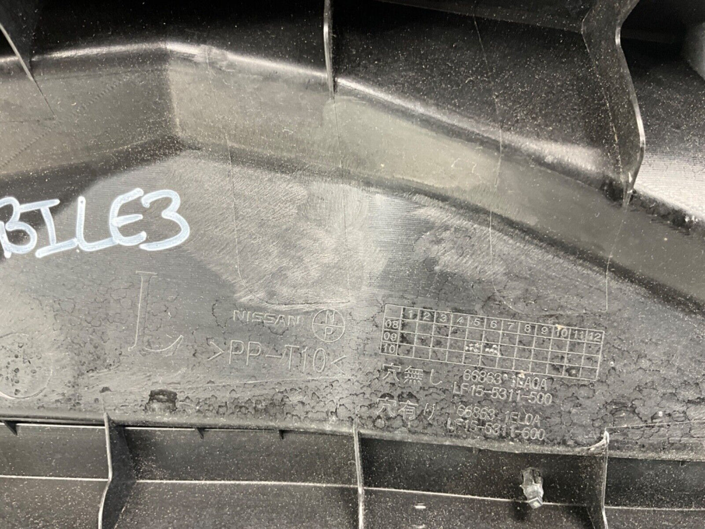 2014 Nissan Z34 370Z Front Windshield Wiper Cowl Assembly OEM 14BILE3 - On Point Parts Inc