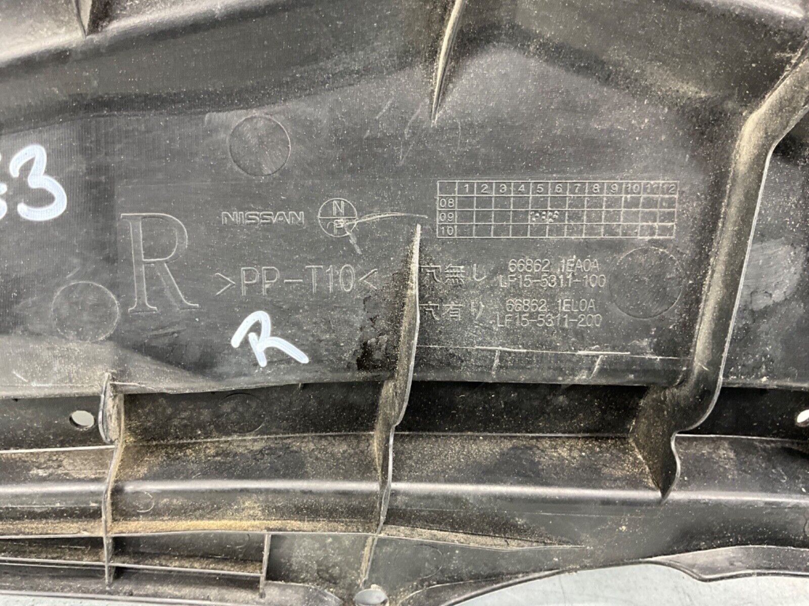 2014 Nissan Z34 370Z Front Windshield Wiper Cowl Assembly OEM 14BILE3 - On Point Parts Inc