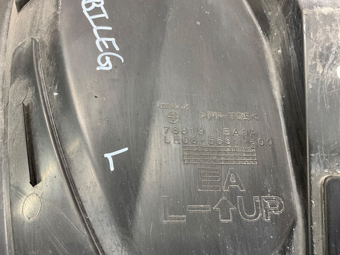 2014 Nissan Z34 370Z Driver Left Rear Bumper Fender Closing Plate OEM 14BILEG - On Point Parts Inc