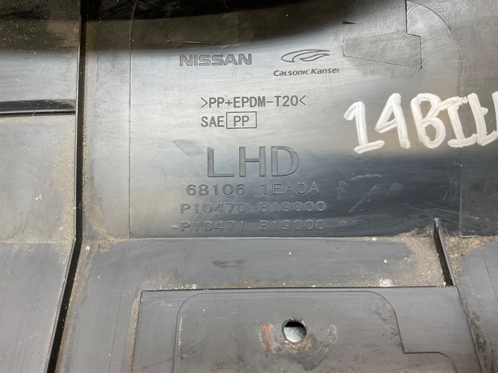 2014 Nissan Z34 370Z Driver Left Lower Steering Column Cover 68106 OEM 14BILE7 - On Point Parts Inc