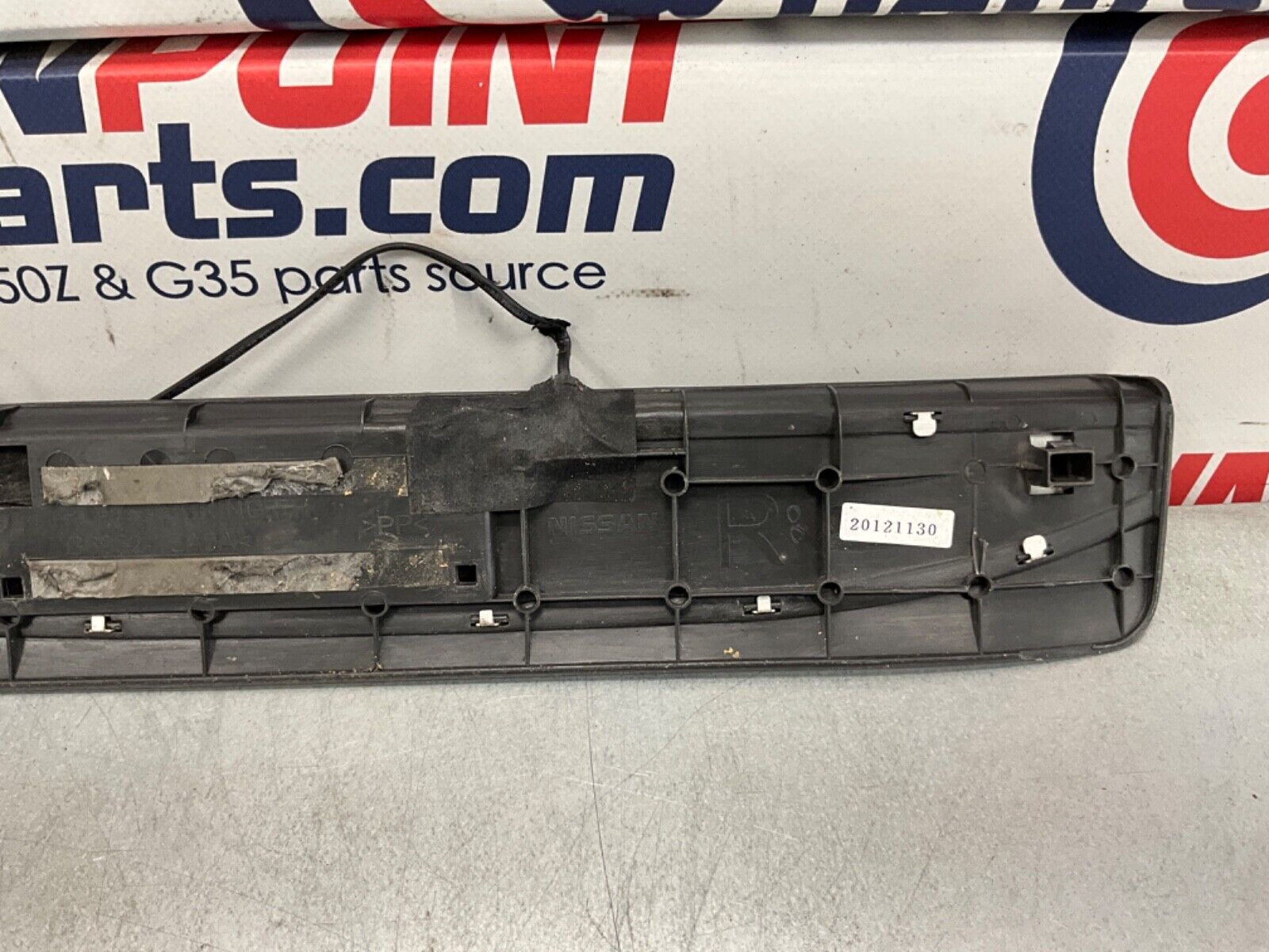 2014 Nissan 370Z Passenger Right Door Sill Illuminated Kick Plate OEM 14BILE7 - On Point Parts Inc
