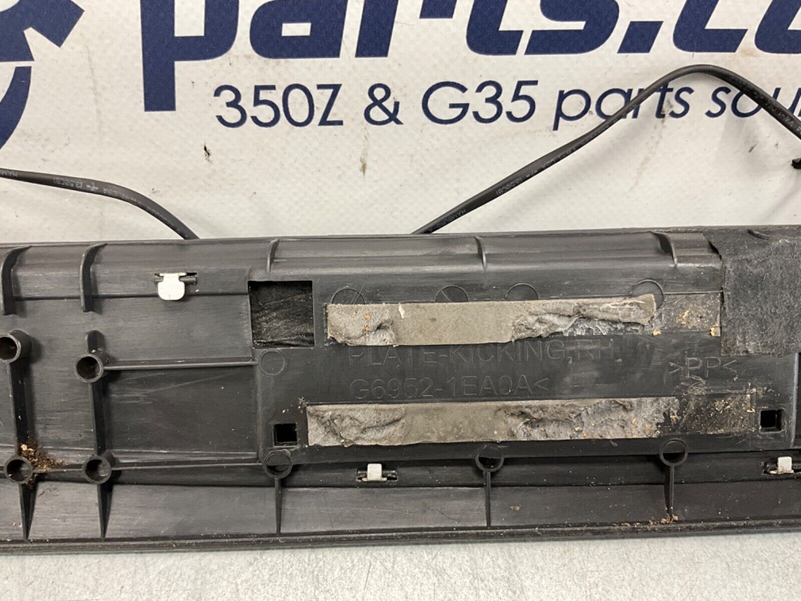 2014 Nissan 370Z Passenger Right Door Sill Illuminated Kick Plate OEM 14BILE7 - On Point Parts Inc