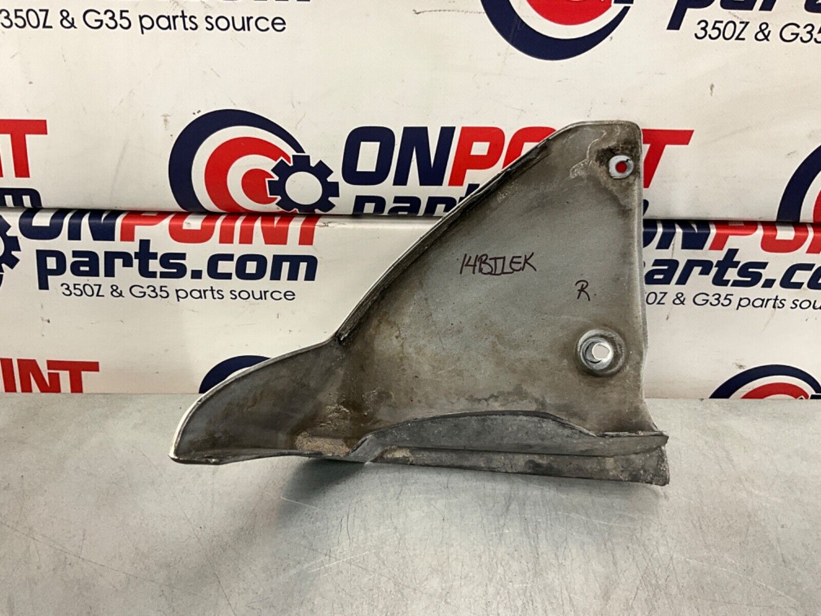 2014 Nissan Z34 370Z Passenger Right Rear Mud Guard Splash Shield OEM 14BILEK - On Point Parts Inc
