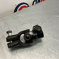 2014 Nissan Z34 370Z Lower Steering Column U Joint Coupling Knuckle OEM 14BILEA - On Point Parts Inc