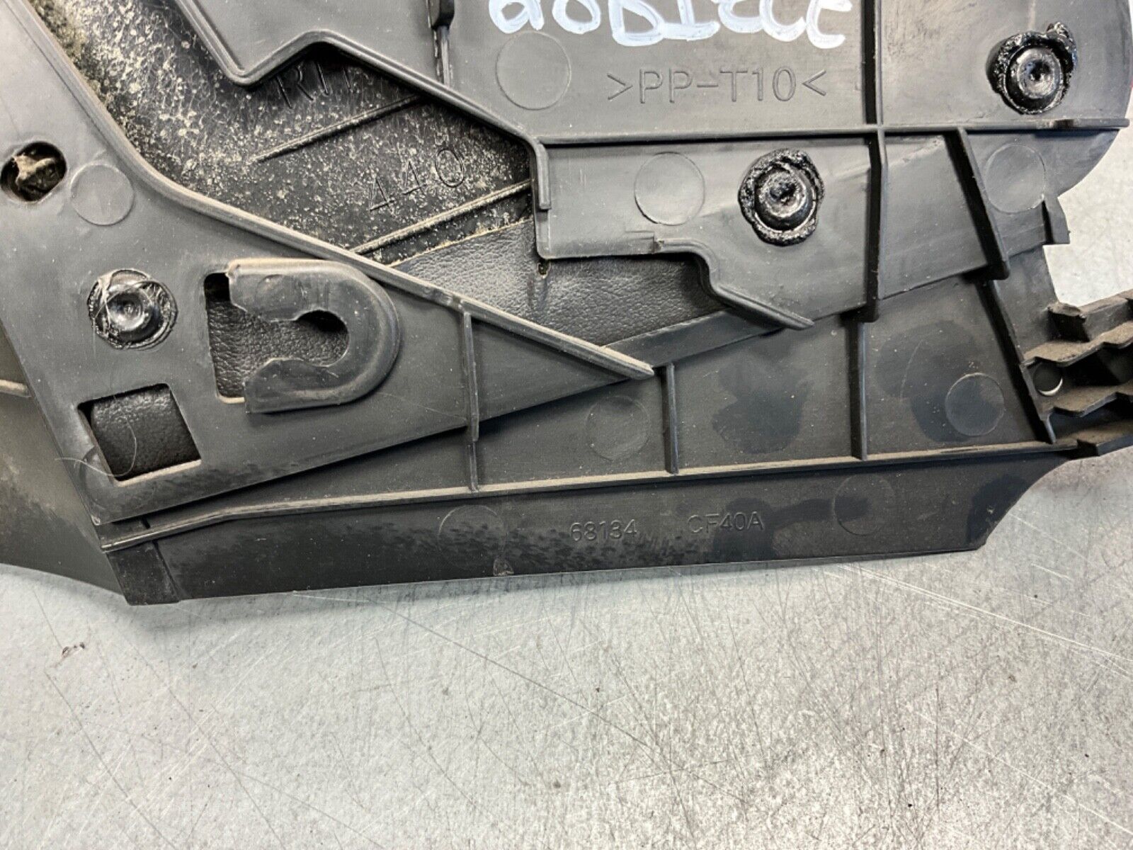 2007 Nissan Z33 350Z Passenger Right Center Console Knee Pad Panel OEM 23BIZEE - On Point Parts Inc