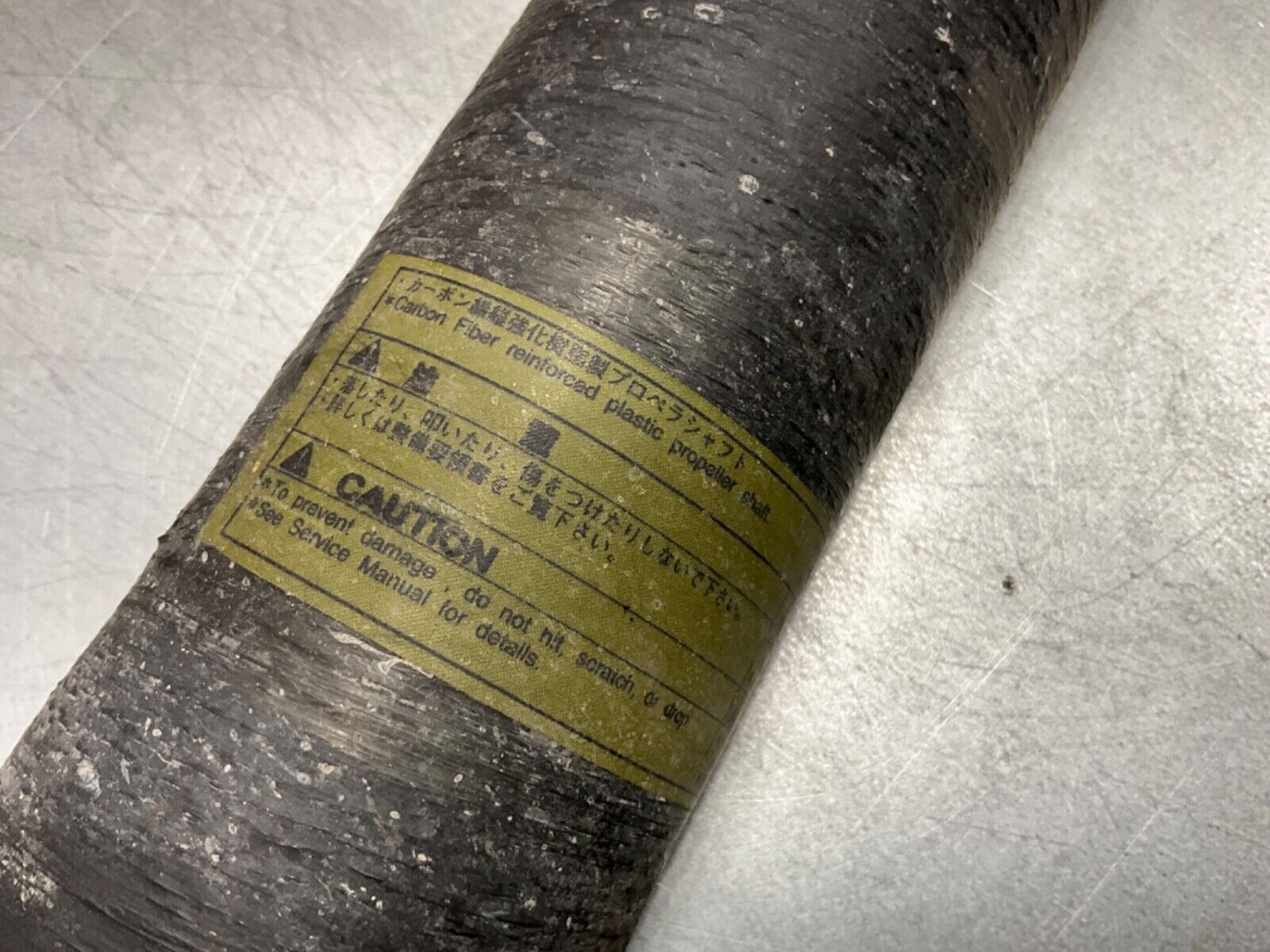 03-09 Nissan 350Z Driveshaft RWD Automatic 37000CD100 OEM 23BIZE0