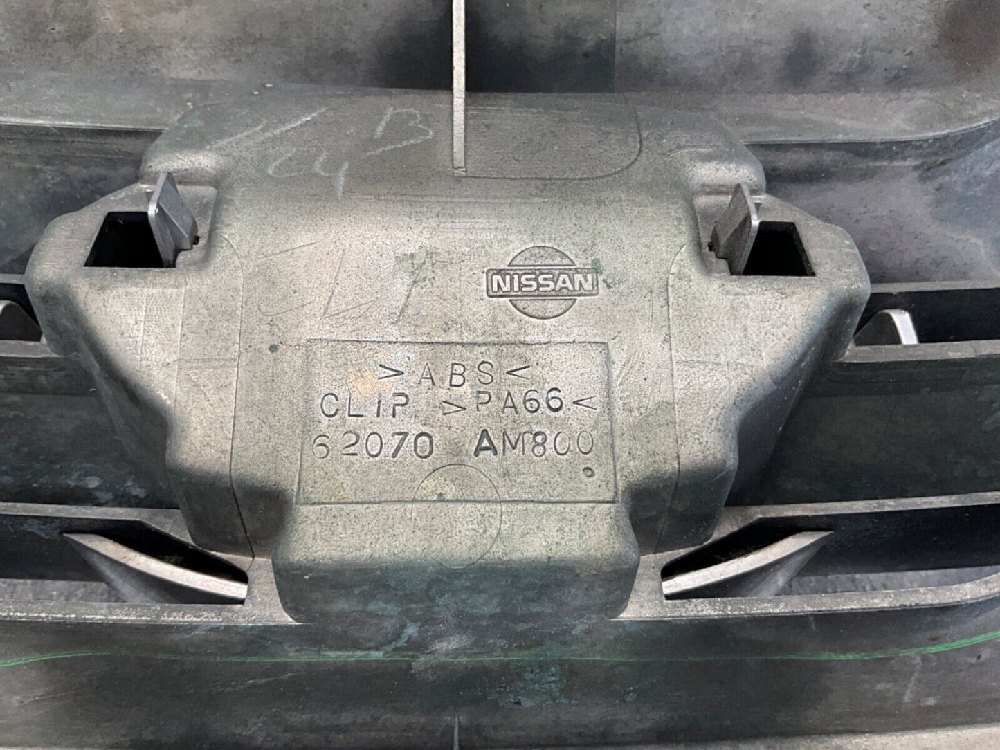 2005 Infiniti V35 G35 Coupe Front Bumper Grille with Emblem OEM 13BJXE2 - On Point Parts Inc