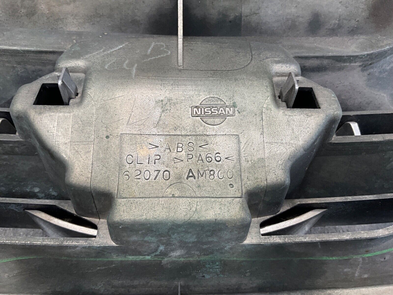 2005 Infiniti V35 G35 Coupe Front Bumper Grille with Emblem OEM 13BJXE2 - On Point Parts Inc