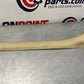 2005 Infiniti V35 G35 Coupe Passenger Right Door Threshold Sill Trim OEM 13BJXE7 - On Point Parts Inc