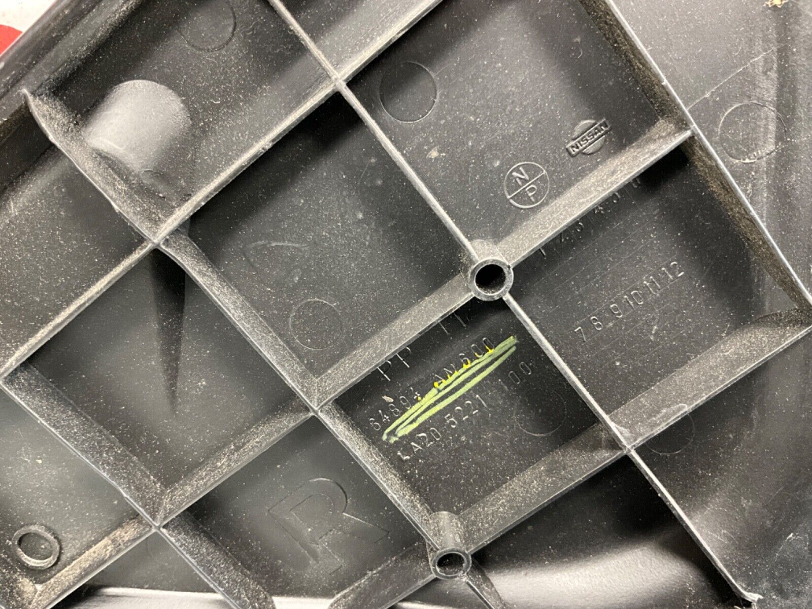 2005 Infiniti V35 G35 Battery Cover Bezel Trim 64894 65278 OEM 13BJXE3 - On Point Parts Inc