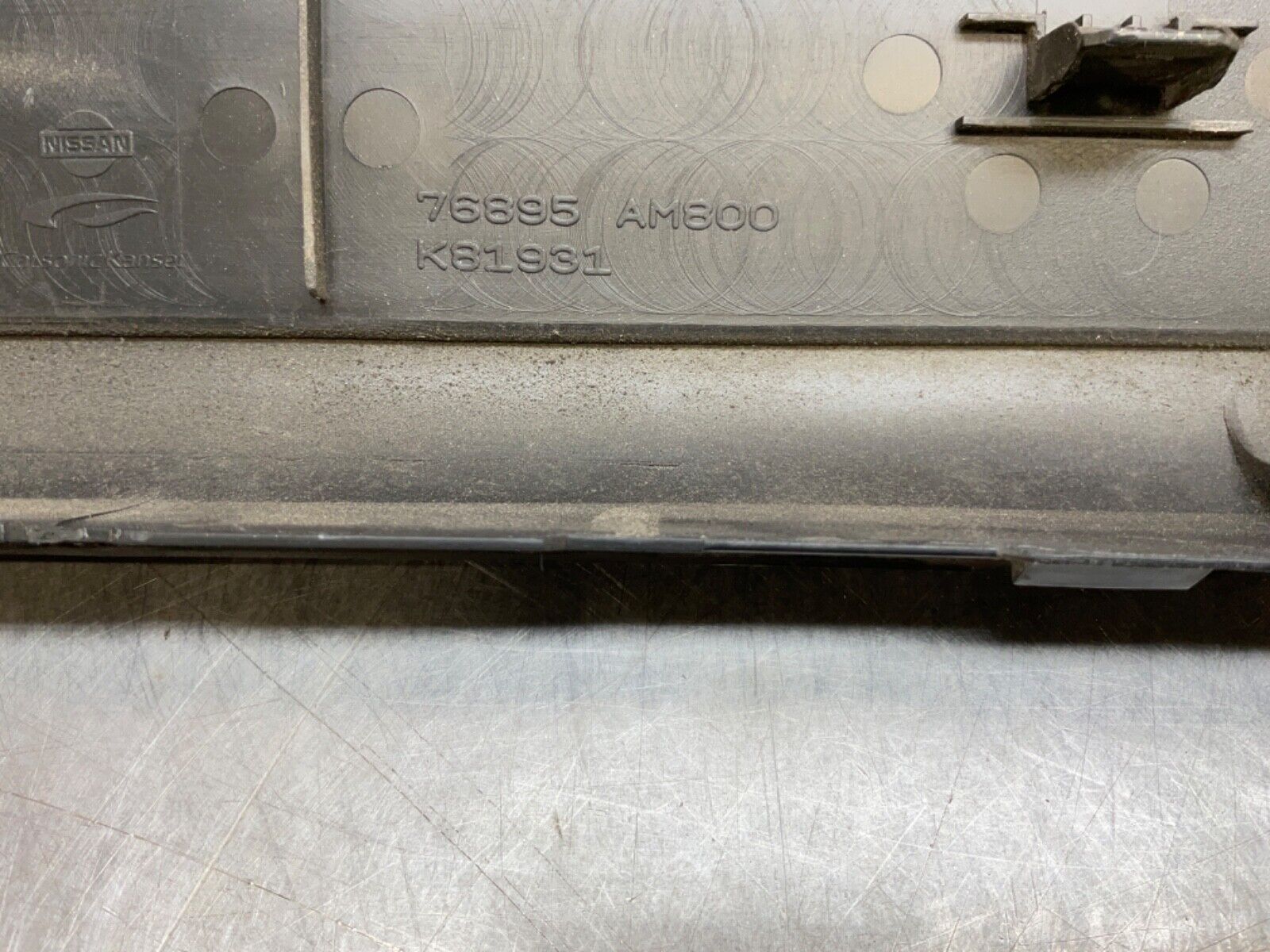 2005 Infiniti V35 G35 Driver Door Threshold Kick Plate Trim 76895 OEM 13BJXE7 - On Point Parts Inc