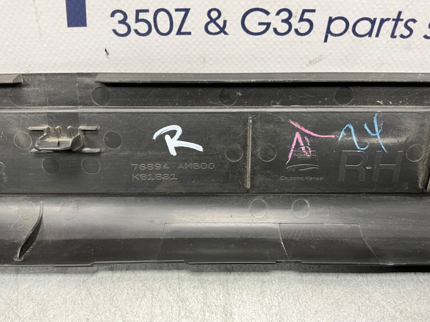 2005 Infiniti V35 G35 Passenger Right Door Threshold Kick Plate Trim OEM 13BJXE7 - On Point Parts Inc