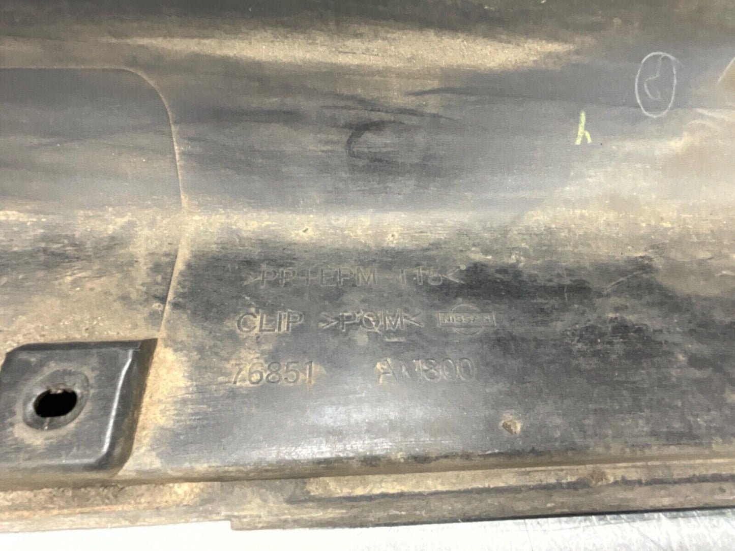 2005 Infiniti V35 G35 Coupe Driver Left Side Skirt Rocker Panel OEM 13BJXE5 - On Point Parts Inc