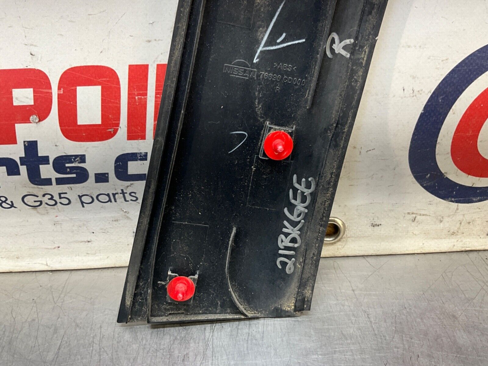 2003 Nissan Z33 350Z Passenger Right Exterior B Pillar Lock Trim OEM 21BKGEE - On Point Parts Inc