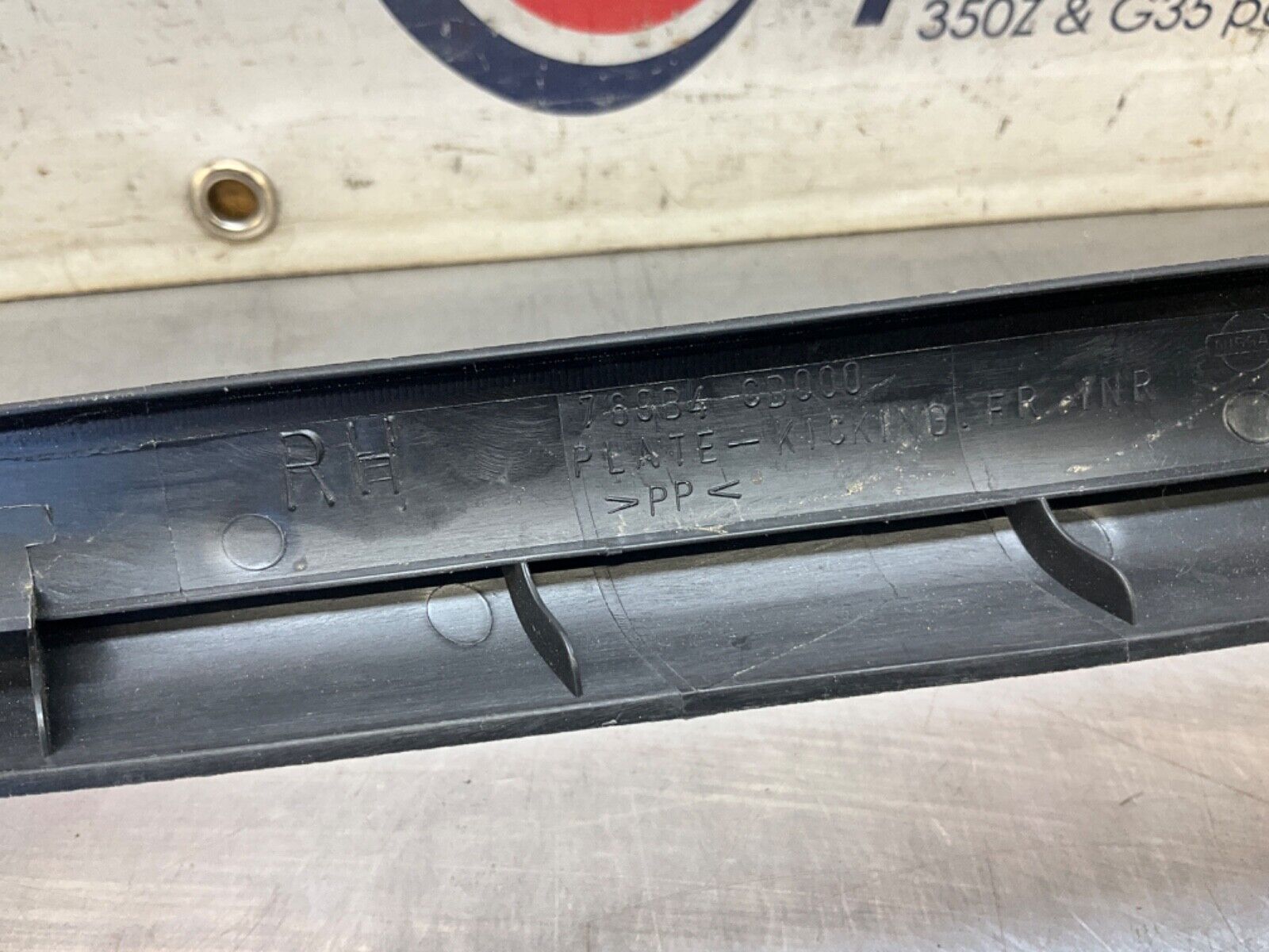 2003 Nissan Z33 350Z Passenger Right Door Threshold Sill Trim OEM 21BKGE7 - On Point Parts Inc