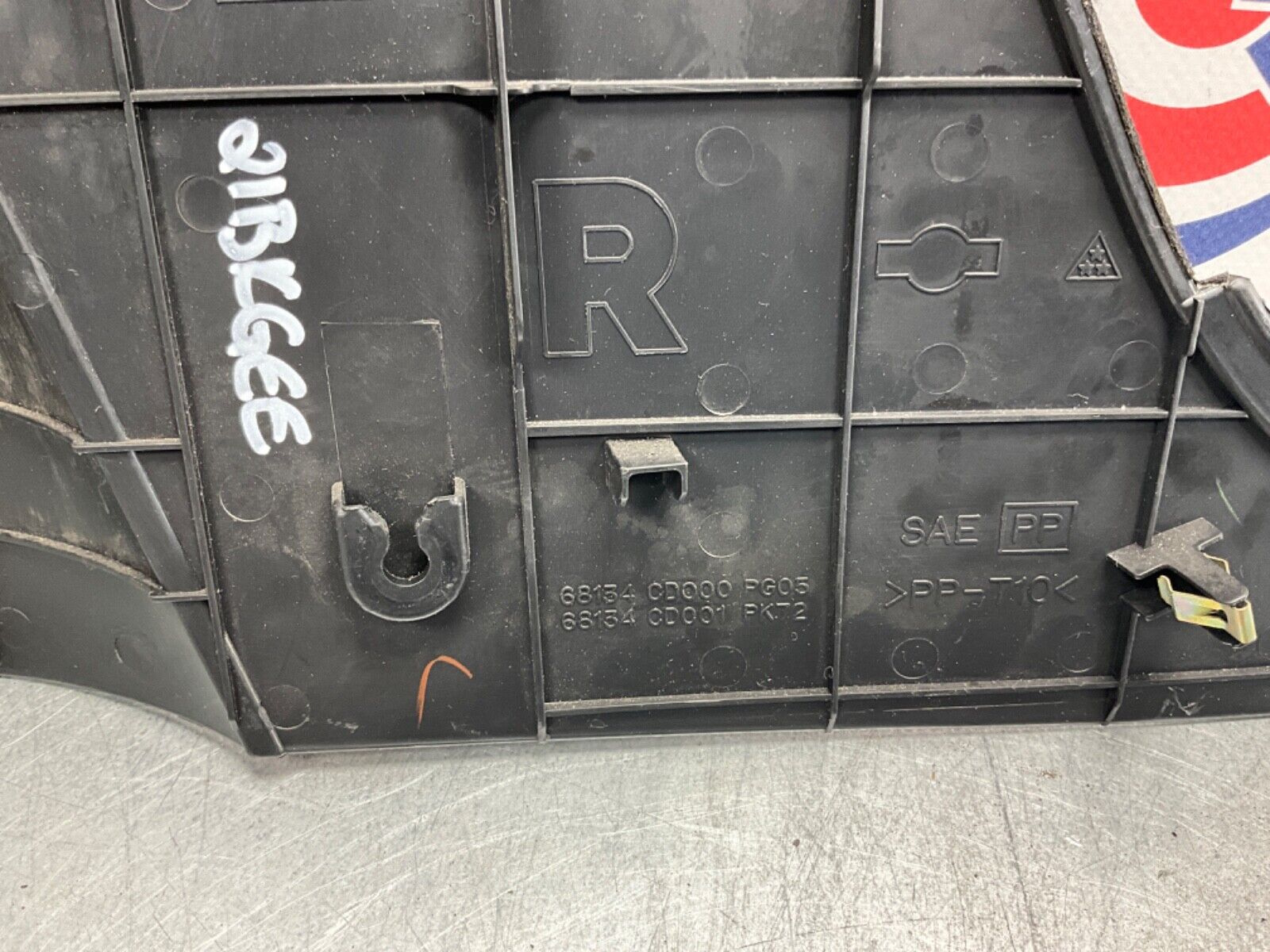 2003 Nissan Z33 350Z Passenger Right Center Console Knee Kick Panel OEM 21BKGEE - On Point Parts Inc