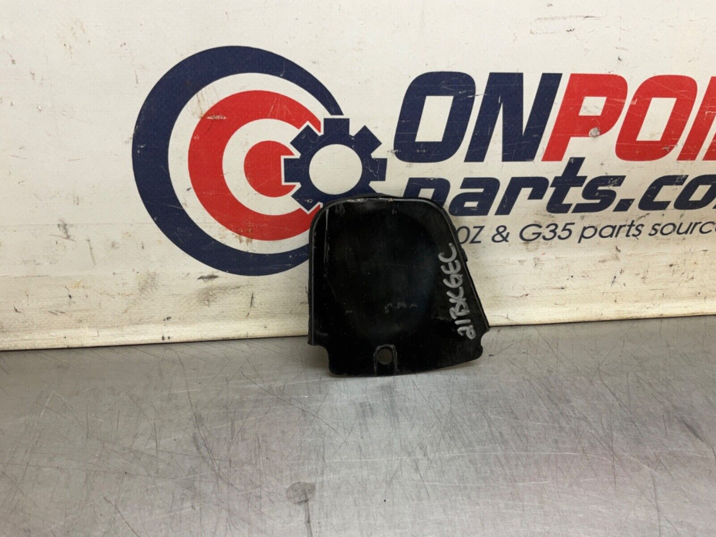 2003 Nissan Z33 350Z Manual Transmission Inspection Cover OEM 21BKGEC - On Point Parts Inc
