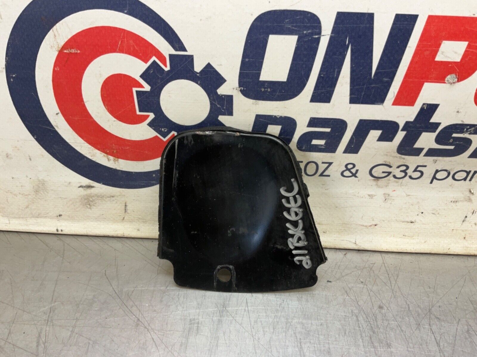 2003 Nissan Z33 350Z Manual Transmission Inspection Cover OEM 21BKGEC - On Point Parts Inc