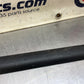 2004 Nissan Z33 350Z Passenger Right Door Threshold Sill Trim OEM 22BLCF7 - On Point Parts Inc
