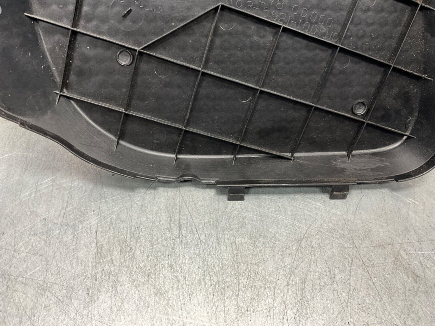 2004 Nissan Z33 350Z Passenger Right Battery Cover Bezel Trim 65278 OEM 22BLCF3 - On Point Parts Inc