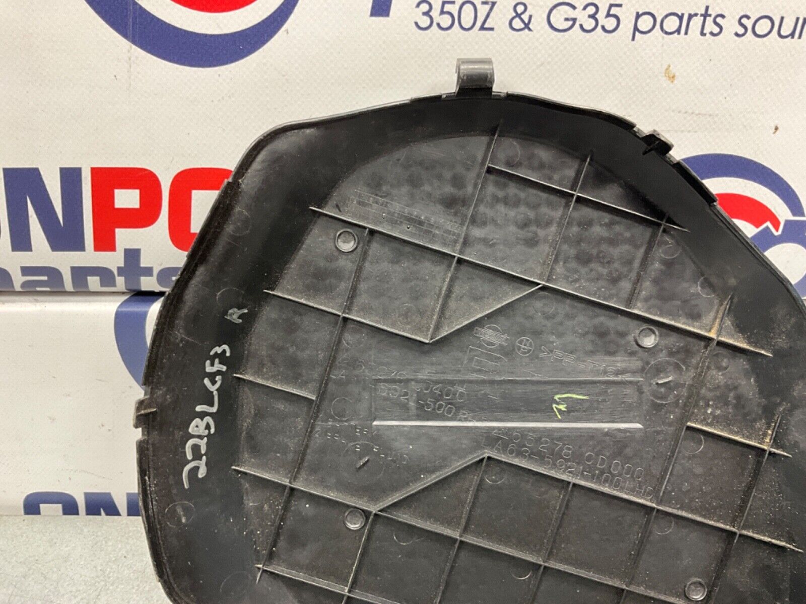 2004 Nissan Z33 350Z Passenger Right Battery Cover Bezel Trim 65278 OEM 22BLCF3 - On Point Parts Inc